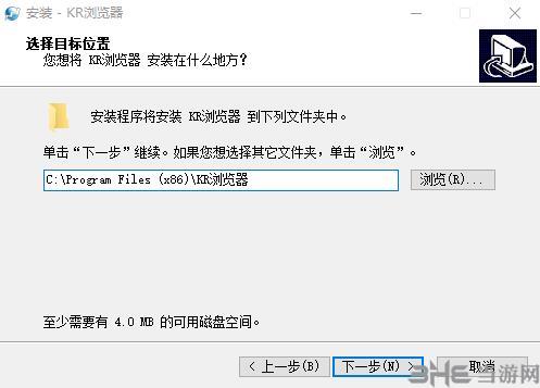 KR浏览器截图