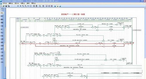 品茗智能网络计划编制与管理软件图片