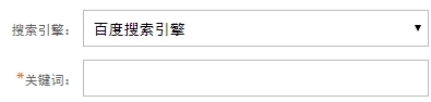 模拟排名知识兔点击工具图片2
