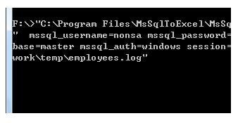 MsSqlToExcel图