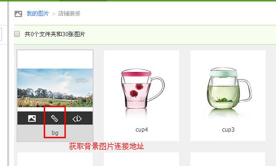 码工助手图片