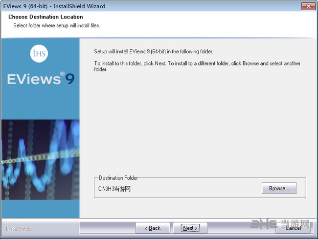 eviews9安装破解步骤图片3