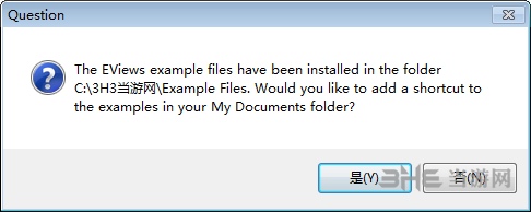 eviews9安装破解步骤图片7