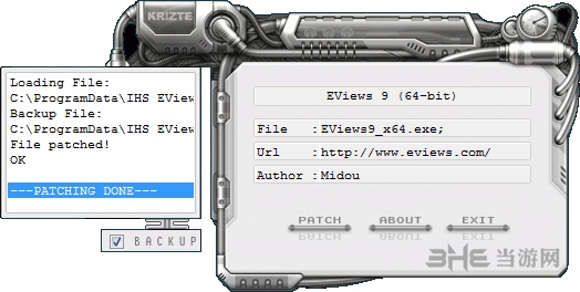 eviews9安装破解步骤图片11