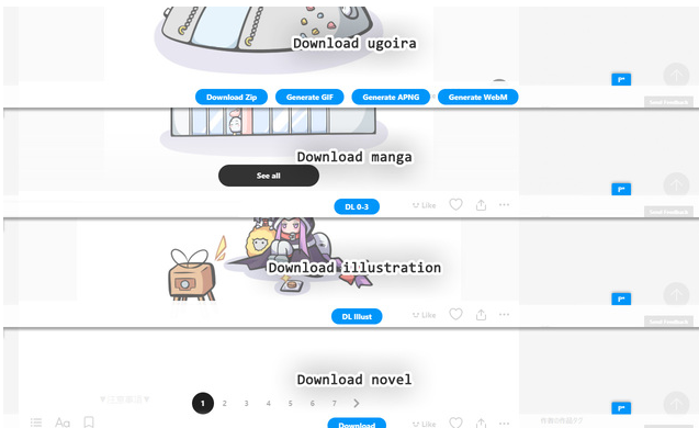 Pixiv增强脚本下载|Pixiv沉浸式体验增强js脚本 最新版v0.8.2下载