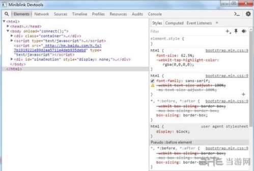 Miniblink下载|Miniblink(浏览器控件) 官方版v19.06.13下载
