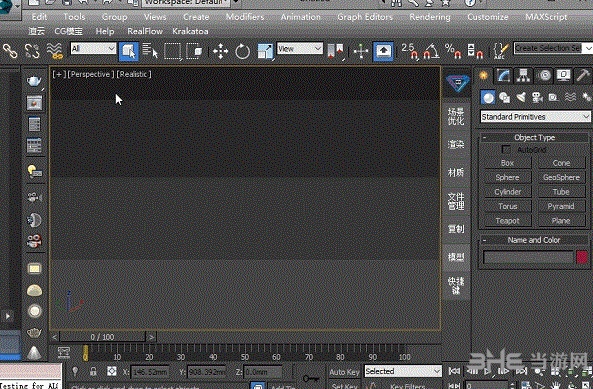 CG Magic下载|CG Magic 官方最新版v4.2.5.46下载插图