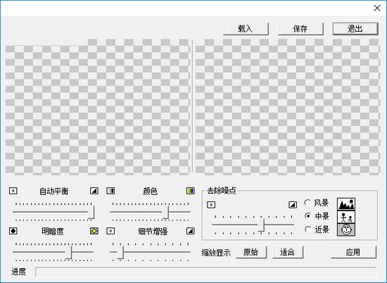 DCEnhance图片1