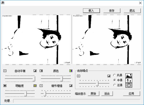 DCEnhance图片3