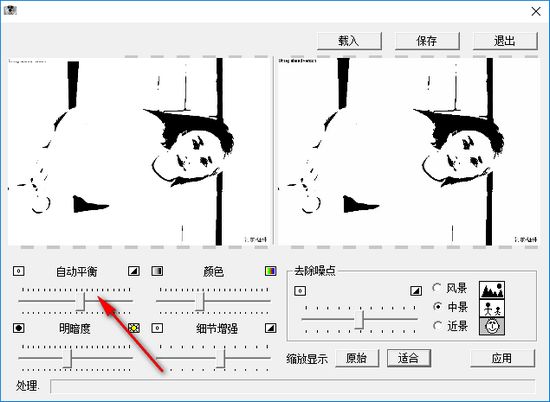 DCEnhance图片6
