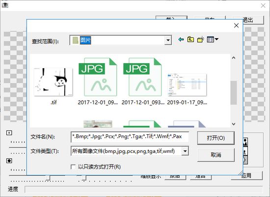 DCEnhance图片7
