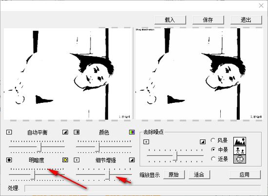 DCEnhance图片8