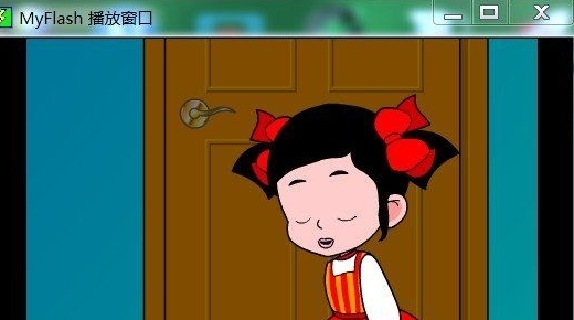 myflashplayer播放器图片2