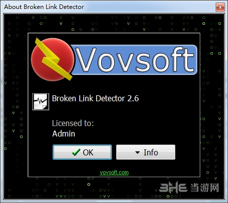 VovSoft Broken Link Detector图片