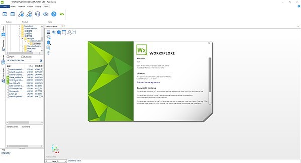 Vero Workxplore(cad文件查看器)官方电脑版v2020下载插图