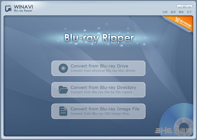 WinAVI Blu-ray Ripper图片1