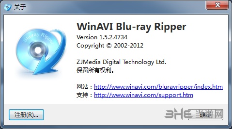 WinAVI Blu-ray Ripper图片3