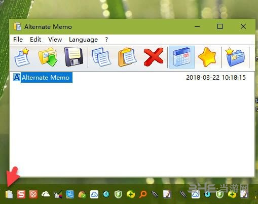 Alternate Memo教程图片1