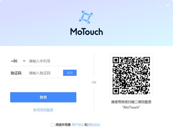 MoTouch图片