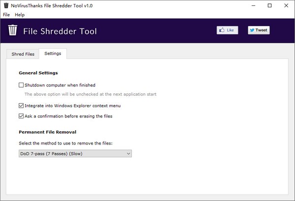 NoVirusThanks File Shredder Tool图片