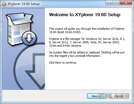 XYplorer安装步骤图片1