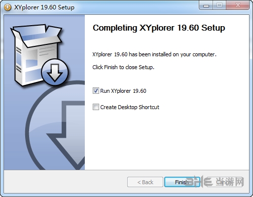 XYplorer安装步骤图片4