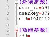 115批量提取工具图片1