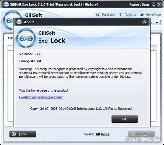 Gilisoft EXE Lock图片