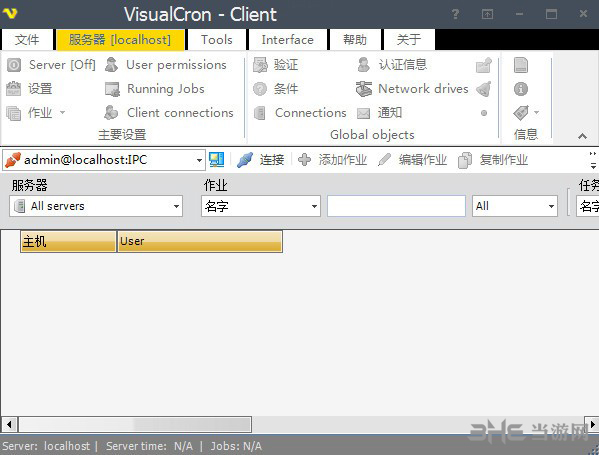 visualcron