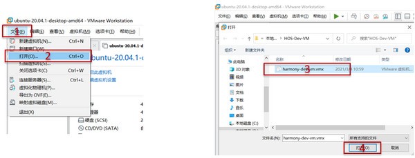 Hi3861 Adapter图片4