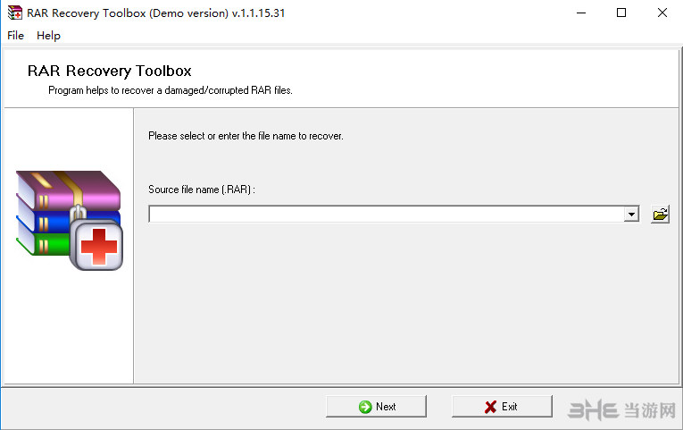 压缩文件修复下载|RAR Recovery Toolbox 绿色免费版v1.1.15.31下载