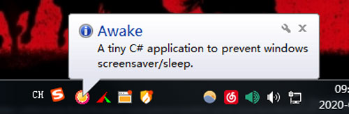 电脑屏幕常亮工具下载|Awake(电脑屏幕常亮工具)免费版v1.0下载插图