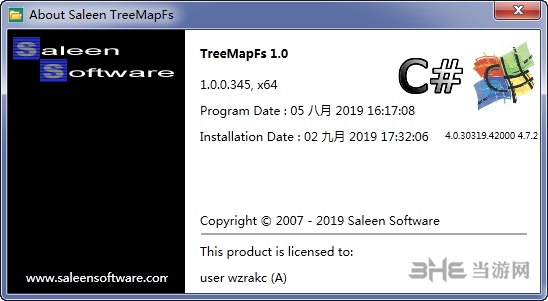 TreeMapFs图片2