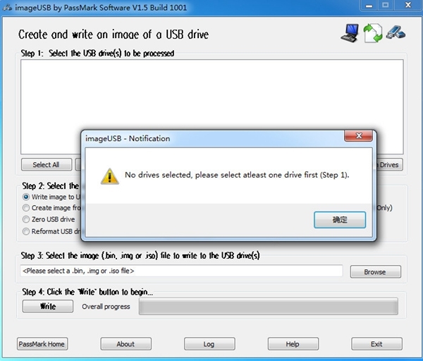 PassMark ImageUSB软件图片2