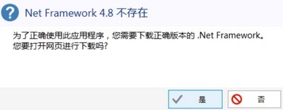 Copy++图片4