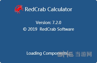 RedCrab Calculator图片1