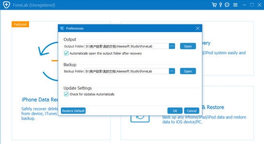 FoneLab iPhone Data Recovery(苹果数据恢复软件)官方版10.1.6下载插图1