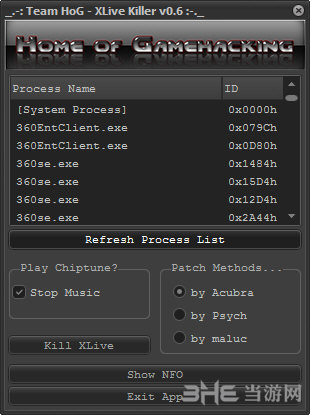 Xlive修复小工具|XLive Killer内存校验除去工具 v0.6下载