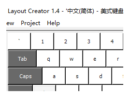 Keyboard Layout Creator图片4