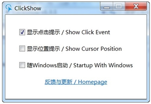 ClickShow图片