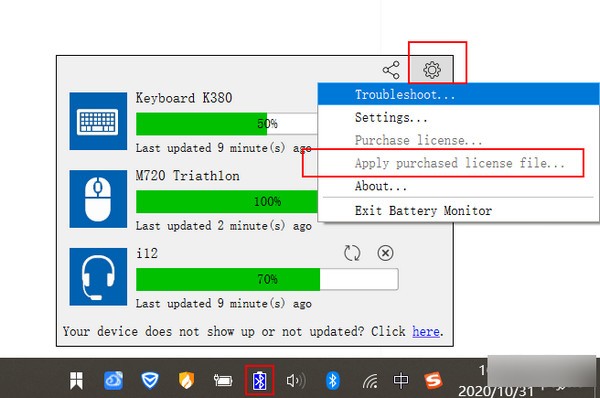 Bluetooth Battery Monitor图