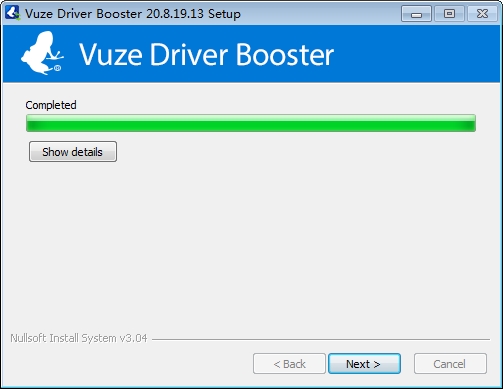 Vuze Driver Booster软件图片2