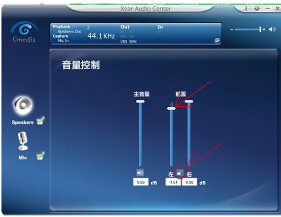 西伯利亚v10驱动图1