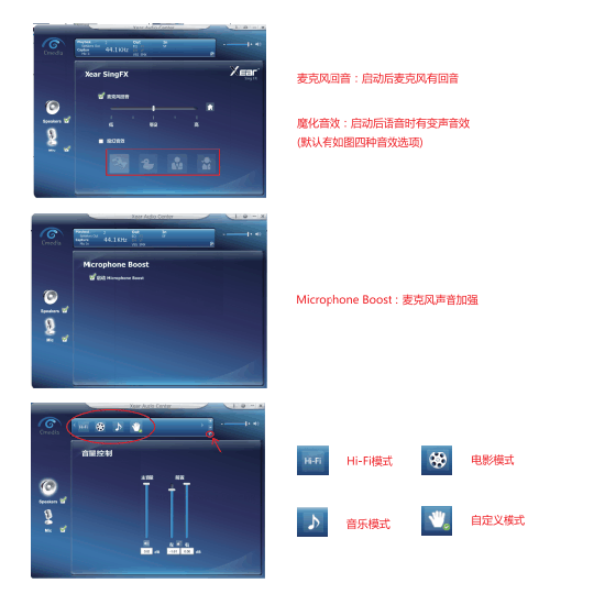 西伯利亚v10驱动图16