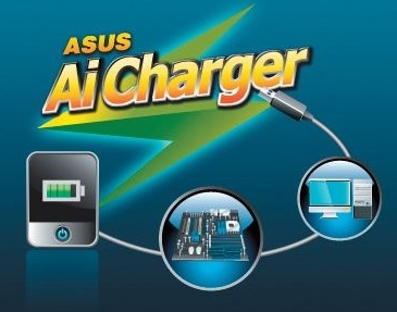 asus ai charger图片2