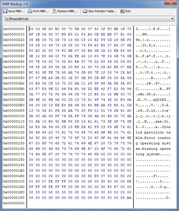 MBR Backup|MBR Backup(主引导记录备份工具)官方版v2.0下载插图