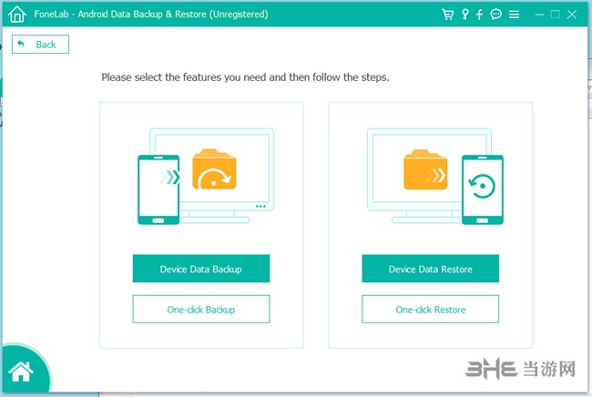 Broken Android Data Extraction图片3