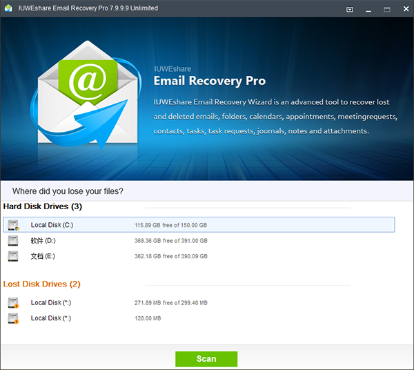 IUWEshare Email Recovery Pro图片1