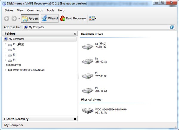 DiskInternals VMFS Recovery截图