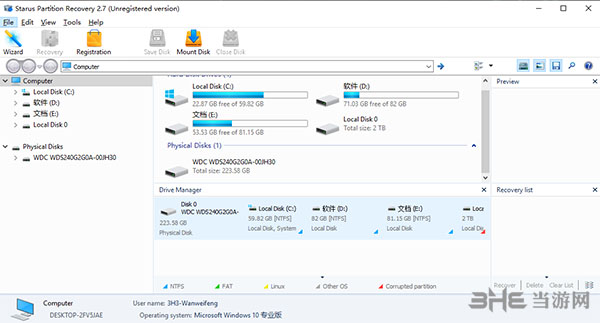 Starus Partition Recovery